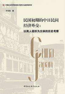 女王重生崛起