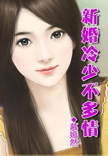 从龙族开始当炼金术师