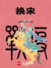 极品修仙学生