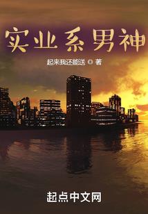 摇医