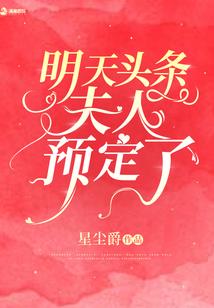 星空之纹