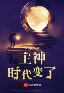 亿始