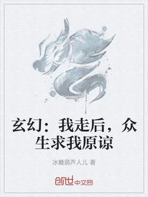情缘簿