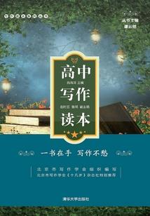 末世之召唤师系统