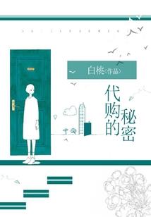 怒霸天下