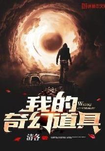 半生枝
