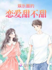 养殖诸天