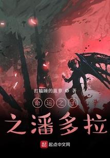 任性的帝王