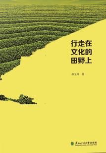难忘的网络情缘