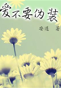 最强赛罗奥特曼