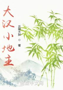 暗夜之名