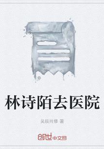 天盛狐宠