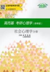 异界血脉觉醒