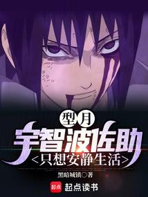 纣君