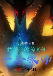 早安，我的玛丽苏小姐