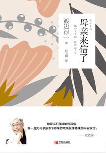 太极门
