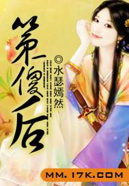 兮水寒