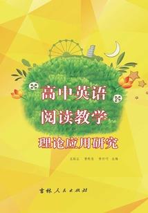 月下西红柿