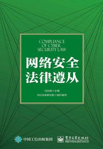 娇妻狠凶猛：霸道总裁，甜蜜宠