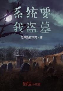 成久
