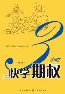 白垩迹