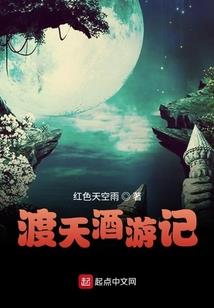 再见了文明