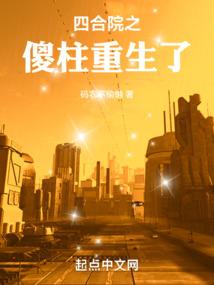 给我一张去天堂的车票