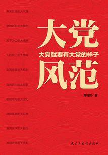姜锐温蔓你跟我试试