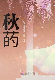 见龙在天