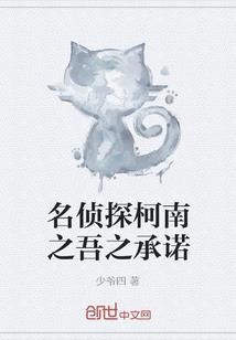 夺天剑圣