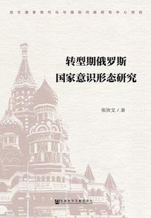 浮笙未歇