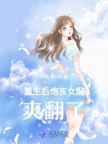 穿梭无限之武练诸天