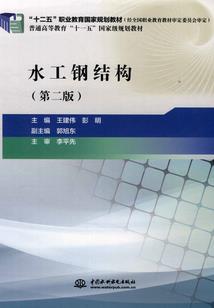 学院默示录之新生