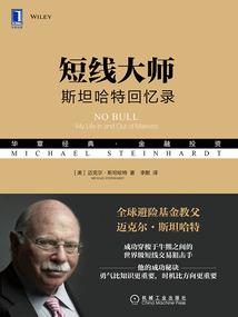 疮语