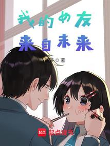 天道难湮