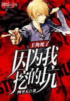 无序痕