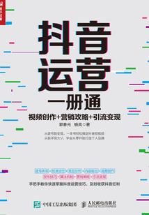 魂祭之不灭魔魂