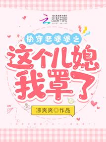 大道清洁工