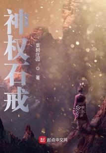刺破苍穹的一剑