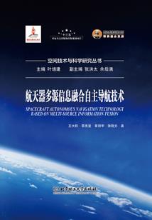 这个修仙界很有问题