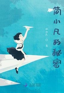 这个杀手太热情
