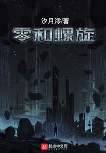 大龄剩女相亲独白