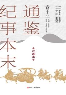 异界随身带