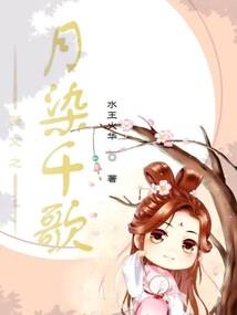碎虚灵渊