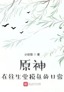 你说有个女孩