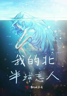 虚空剑仙