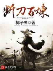 非梦非卿