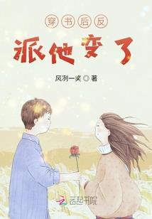 还是会爱你