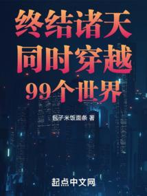 粒子：觉醒
