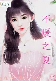 契流本源
